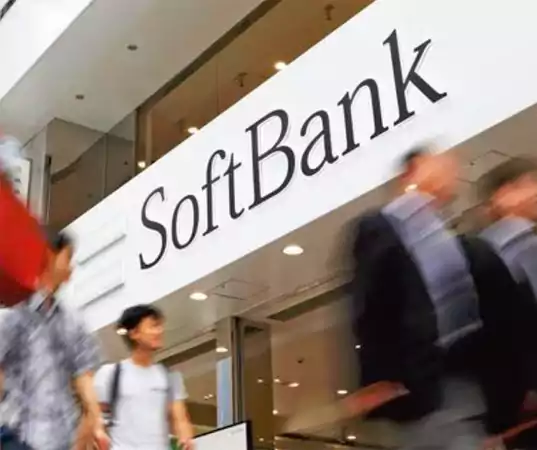 SoftBank to Invest Big in Intel