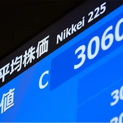 U.S.-China Tariff Extension Soars Nikkei 225 Index to New Record