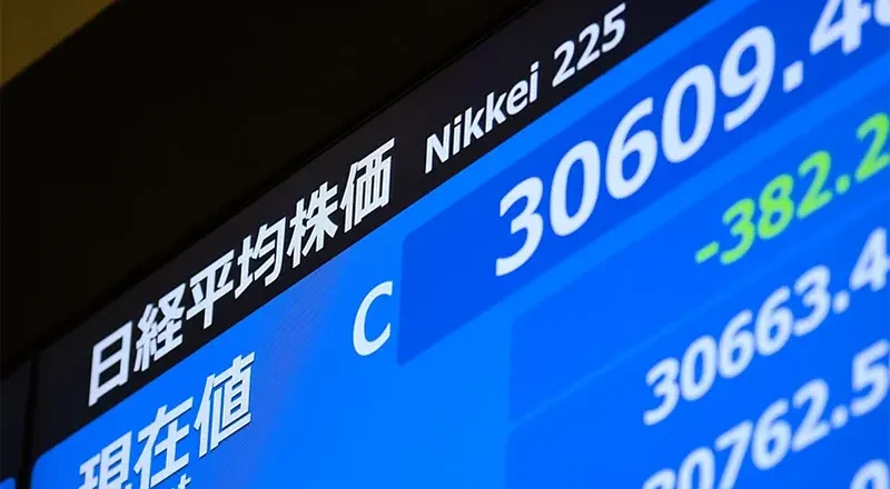 U.S.-China Tariff Extension Soars Nikkei 225 Index to New Record