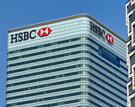 HSBC