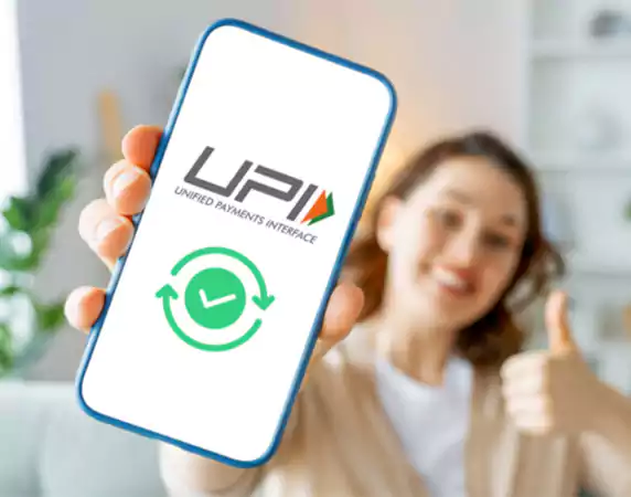 UPI in India